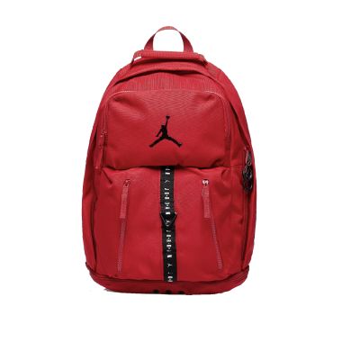 Jordan Sport Backpack Gym Red - Rot - Rucksack